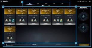 永恒之塔2赛季玩法是什么