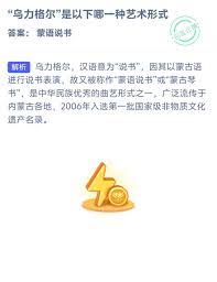 俗话说无风不起浪描述的是哪种浪的特点