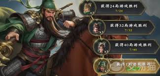 名将杀公会系统玩法攻略