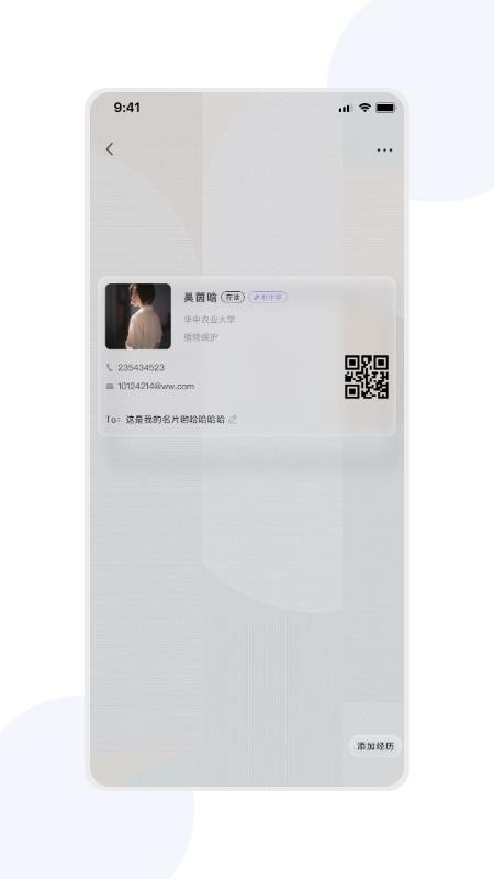 宇宙图书馆无会员