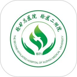 掌上徐矿总院官方版