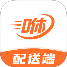 咻咻易达骑手定制版