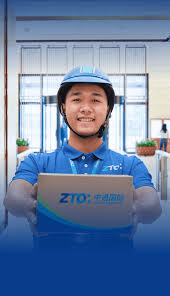 中通快递官网怎么查询