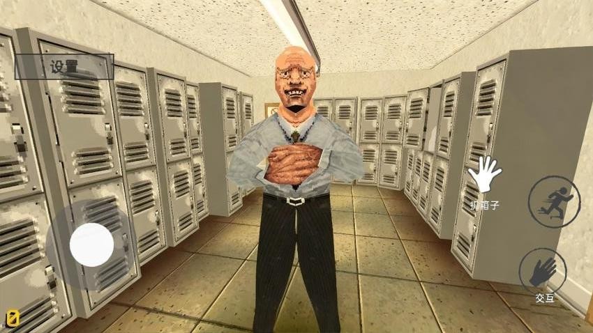 消费之夜修改版