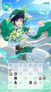 原神6月有什么活动