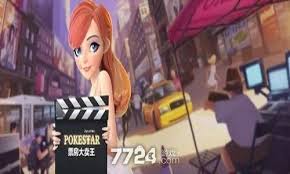 票房大卖王如何获取有效钻石礼包激活码