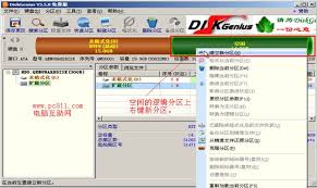 diskgenius如何屏蔽硬盘坏道
