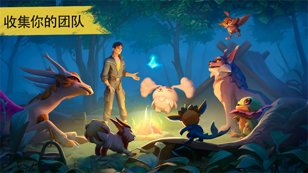 小精灵生存3d移植版