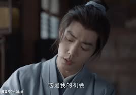 藏海传小说原著是什么