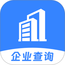 企险查官方正版