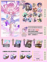 崩坏星穹铁道昔涟遗器如何选择