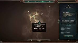 泰坦之旅2怎么刷无限属性