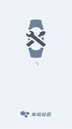 小米手环表盘自定义工具老版本