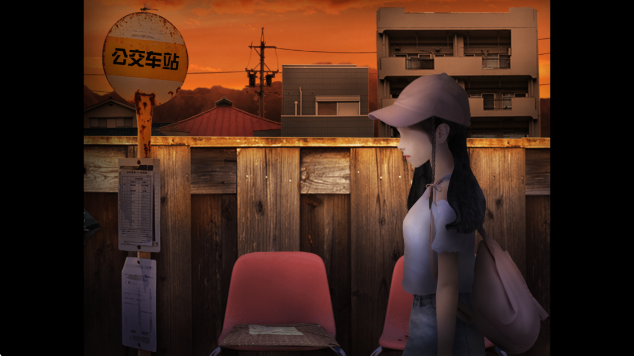 翌日昭和年代的呼唤去更新版