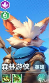 口袋斗蛐蛐小松鼠流派玩法攻略