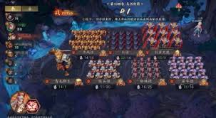 代号妖鬼珠泪哀歌怎么玩