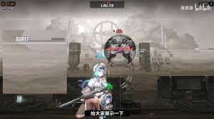 胜利女神海伦强度如何评析