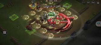 新三国志曹操传诸葛亮之影如何通关