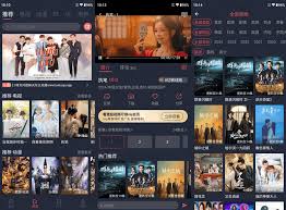 如何用豚豚剧搜索电视剧