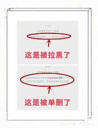 小红书被别人删评论会怎样