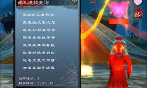 天下万象密探任务如何领取