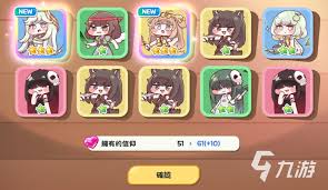 嘟嘟脸恶作剧使者选哪个