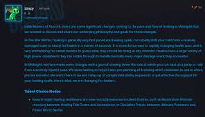 魔兽世界至暗之夜a测唤魔师有哪些改动