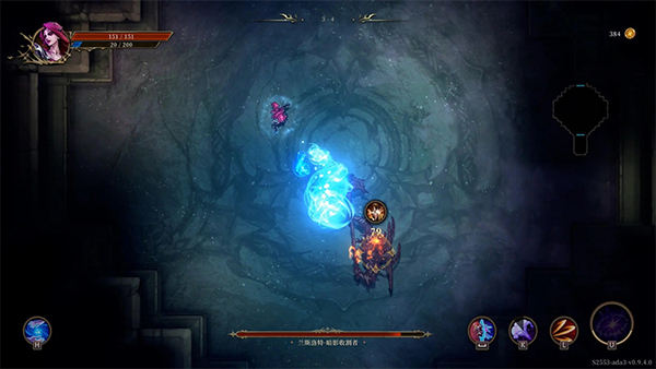 深渊之影存档版