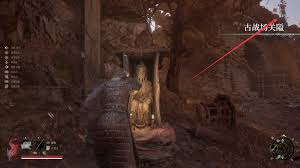 明末渊虚之羽燃魂莲火法术如何获取