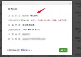 如何直接进入163邮箱登录入口