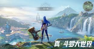 斗罗大陆猎魂世界新手如何玩