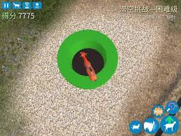 模拟山羊如何解锁反重力羊