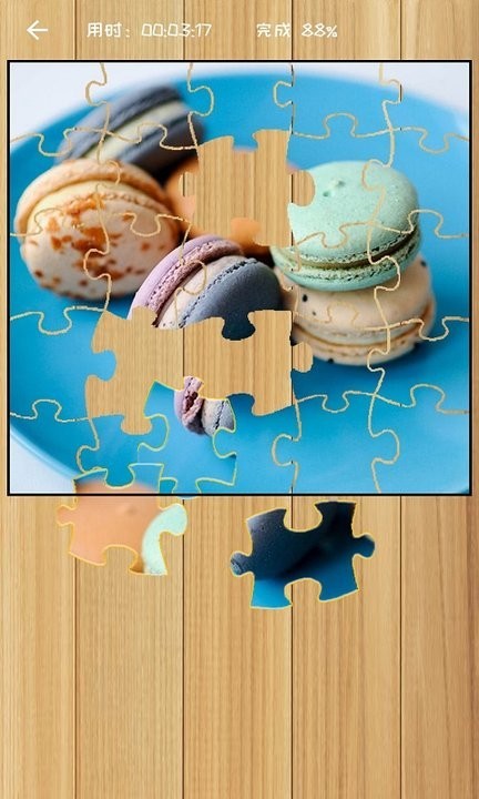 益智拼图高画质版