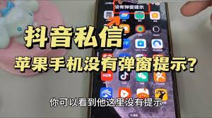 抖音视频莫名其妙消失了怎么办