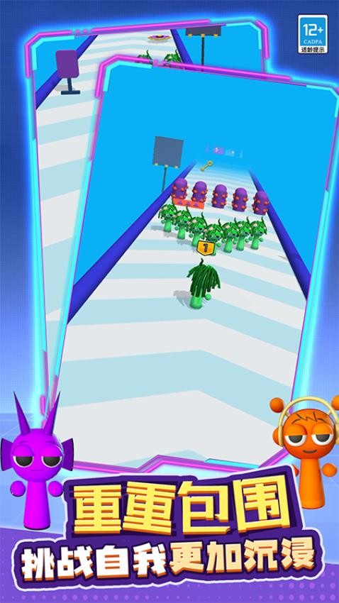 融合战争汉化版