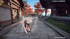 永劫无间手游妖刀姬璃宫芙纱售价多少