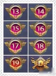 和平精英王牌印记有什么作用