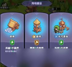 死亡搁浅2怎么去发明家岛屿