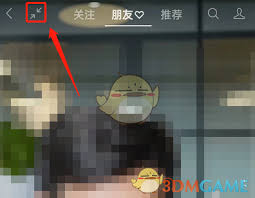 微信视频号如何实现小屏播放