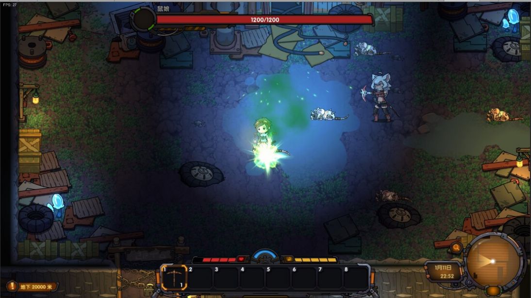 地心归途手机移植版