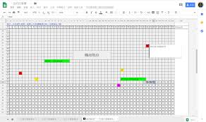 反思日记如何制作个人月度计划
