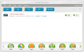 Freemake Video Converter如何转音频为MP3格式