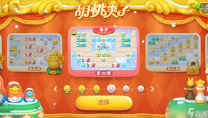 保卫萝卜4胡桃夹子第一百零三关通关攻略