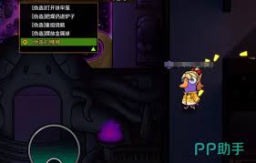 鹅鸭杀如何提升胜率