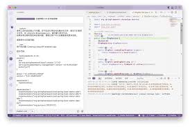 如何在vscode中打开自然语言搜索