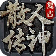 命运方舟卡牌大师国王圣谕炼金如何选择