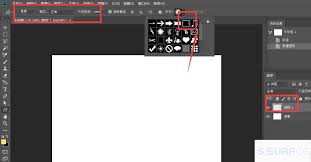 PS如何用直线画边框