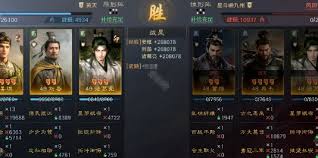 三国谋定天下S8赛季主流打架阵容如何克制