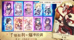 卢希达起源公测时间是什么时候