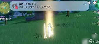 原神狂风之核怎么打